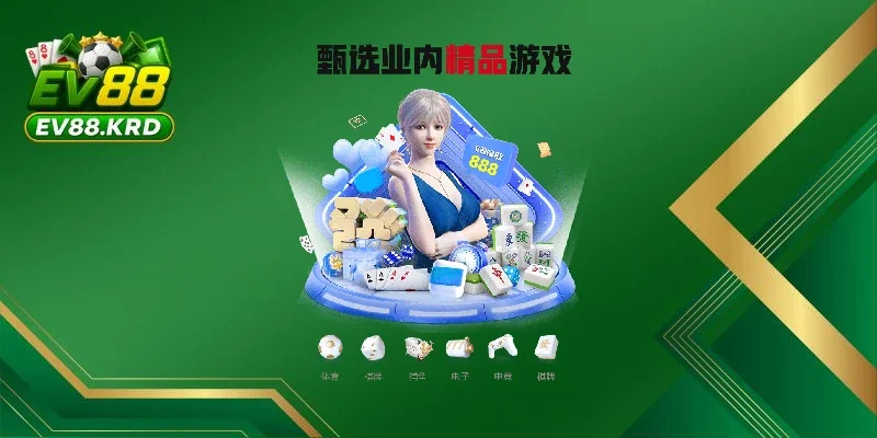 Thể thao đẳng cấp được cập nhật mỗi ngày để đáp ứng mọi nhu cầu